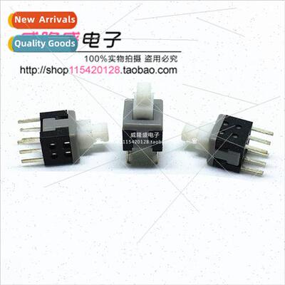 Pushbutton swch 5.8*5.8 self-locking -locking Double-row 6-p