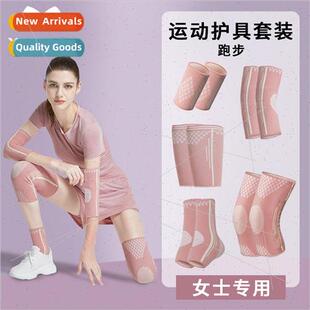 rope knee elbow fness set guards jump wrist Sports pads