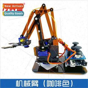 Robot Robotic Arm Electronic Fabrication Loose UNO R3 Learni