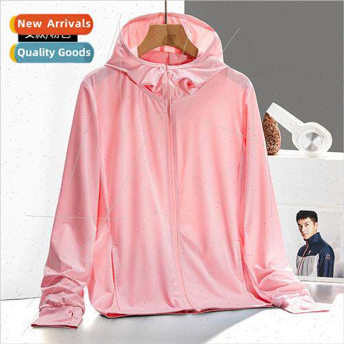 Sunscreen clothing male ultra-thin breathable ice silk summe
