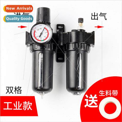 Air processor dichotomy SFC2000 pneumatic components oil-wat