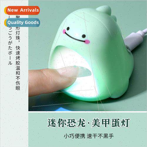 2023 Mini Nail Cute ttle Dinosaur Lamp Convenient Compact US