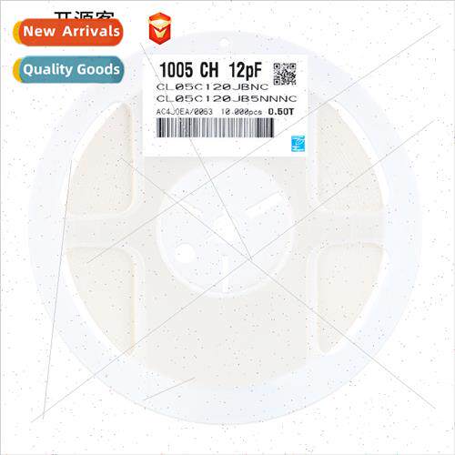 0402 Chip Capacor 50V 12pF120±5% Material: C0G CL05C120JB5N