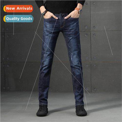 2021 new men jeans Korea  pants nd Slim small foot pants ela