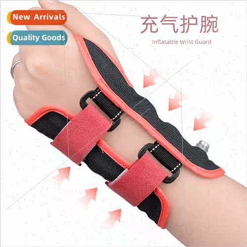Latex Inflatable Wrist BraceSports FnessFixed HProtectionWri