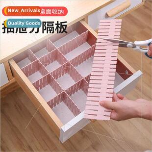 Drawer Storage Divider Plastic Divider Board Partion  Combin