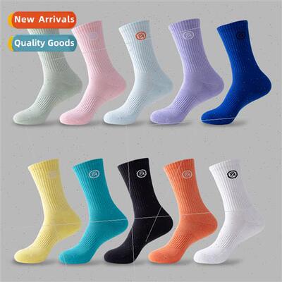 Basketball socks mens thickened towel bottom macaron solid c