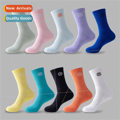 Basketball socks mens thickened towel bottom macaron solid c