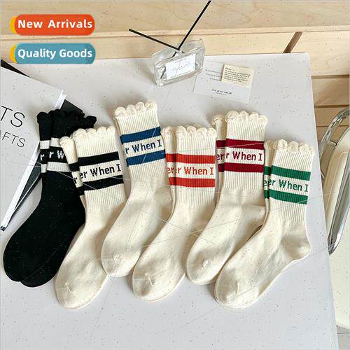 Bubble mouth lace two bar letter socks women spring fall thi