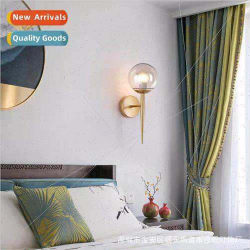 Scandinavian light luxury gold glass small wall lamp modern