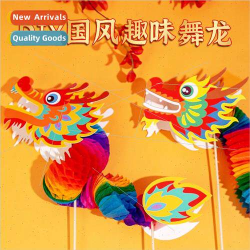 Spring Festival gift children New Year Day handmade diy past