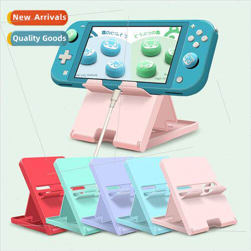 适用switch console stswitch lite/OLED/cell phone desktop sta