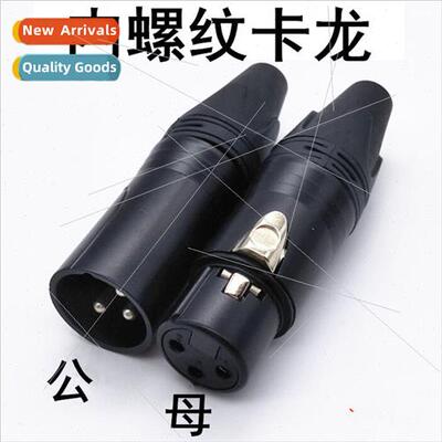 ckel plated microphone plug 3 pole XLR head mixer plug ca kl