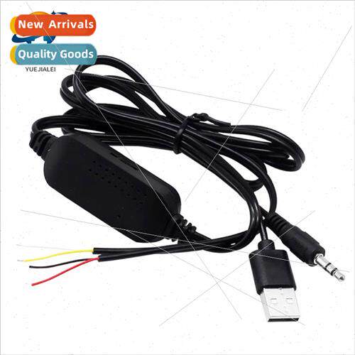 PAM8403 mini audio box line control amplifier board USB5V po