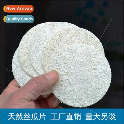 Loofah wash bag makeup remover cleanser face wash wipe beaut