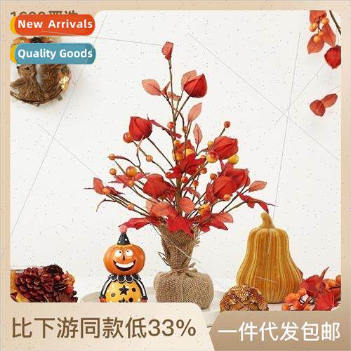 Halloween Decorations Harvest Festival mulation Paris Eucaly