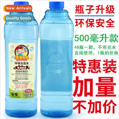 500ML Concentrated Bubble quid Bottle Concentrated quid Bubb