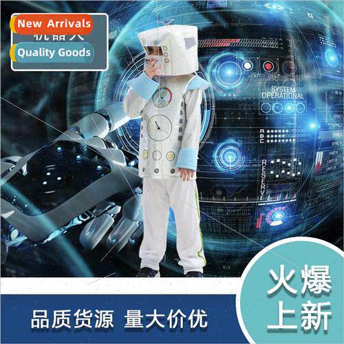 Halloween children robot cos clothes children stage permance