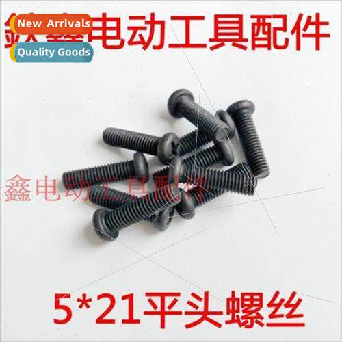 5*21 Flat Head Screws Power Tool Housing Screws Machine Scre