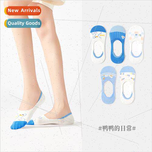 Summer socks women boat socks -slip do not fall off heel ins
