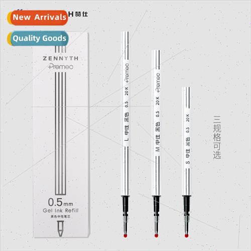 Bullet tip 0.5mm black refill business student neutral refil