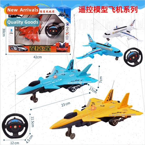 Two pass remote control fighter J20 fighter simulation airli