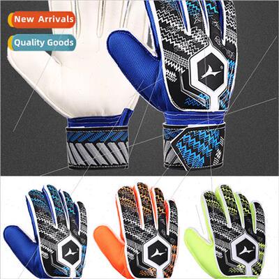 Speed RuiDa soccer goalkeeper gloves children adult elementa