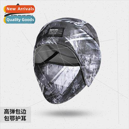 Winter cycling warm headgear men and women padded thickened