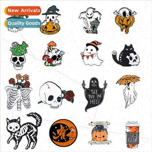Halloween 17pcs Exclusive Connection Set 28.4 a set