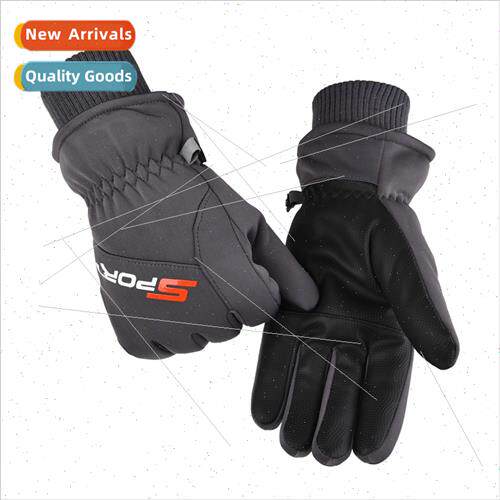 Ski gloves fall winter adult thickened touch screen breathab