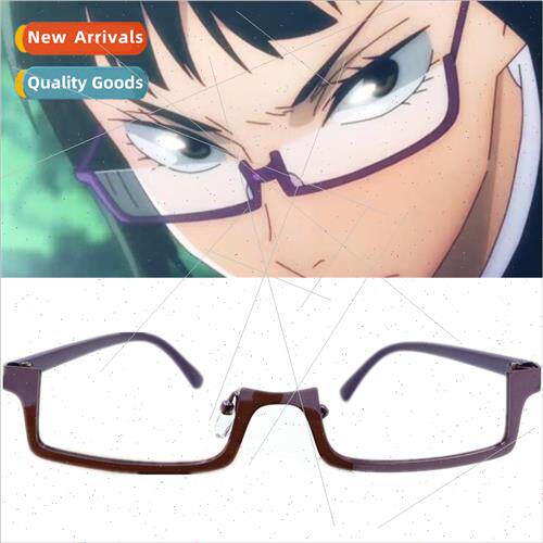 Anime spell back to war zen hospal Maki cos purple half fram