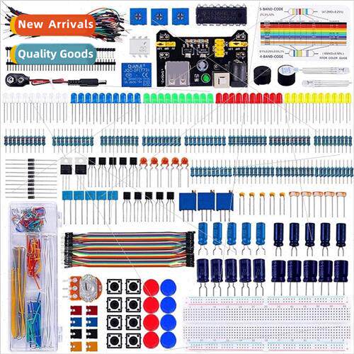 适用UNO development board electronic components kit matching
