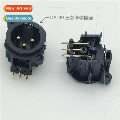 Audio 3 core XLR socket DY-09 power socket microphone audio