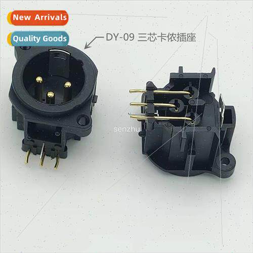 Audio 3 core XLR socket DY-09 power socket microphone audio