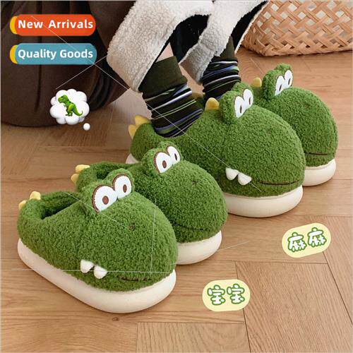 Plush warm thick bottom home monthly shoes female winter ful