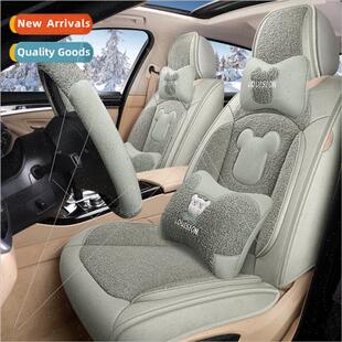 cartoon car new winter plush bear chime wind purple years