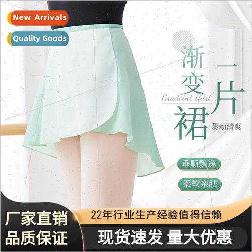 Adult dance practice clothes half-body saree female one-piec