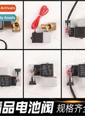 silent oil-free Air compressor small air pump solenoid valve