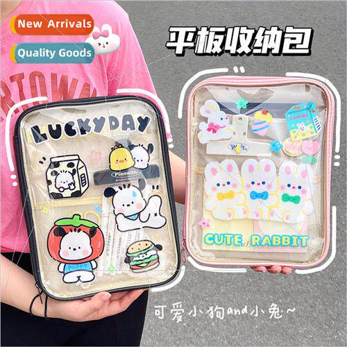 al cartoon PVC waterprotransparent tablet bag organizer bag