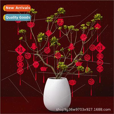 2024 Decoration company office shopping mall layout Spring F