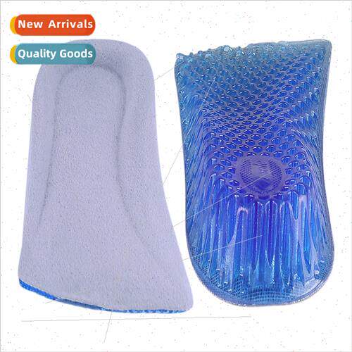 Honeycomb 3cm Stch Invisible Inner Half Velvet Heel Insole S
