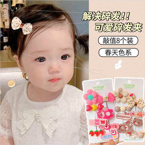 Korea flowers children hair clips female headdress 2023 new