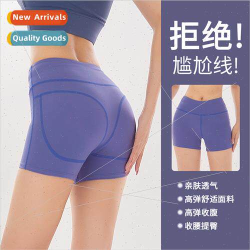 to lift buttocks sports yoga trousers to lift buttocks bodyb