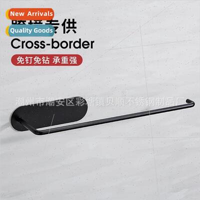 Solid strip black rags cling film holder paper roll holder n