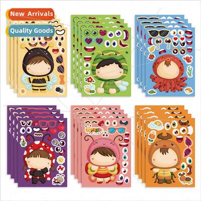 CM2212006 classic animal children cartoon DIY handbook stick
