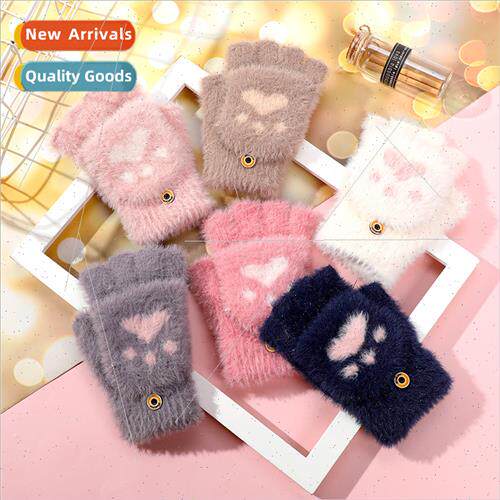 Bear paw imation sable cat paw half finger flip gloves stude