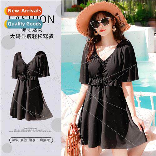 Large size swimsu female one-piece skirt type loose cover me