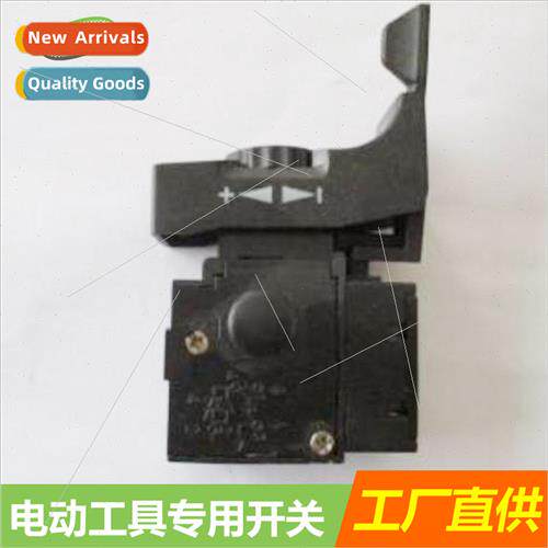 power tools speed hammer electric pickaxe cutting machine im
