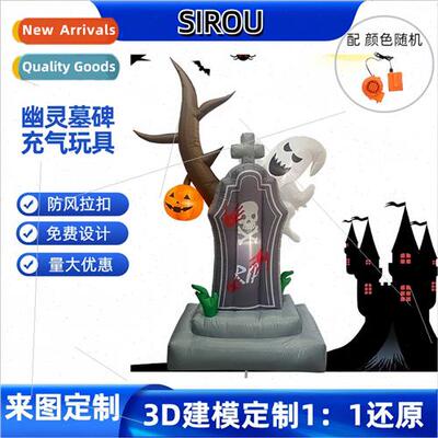 Christmas Whe Ghost Tombstone Inflatable Costume Stage Perma