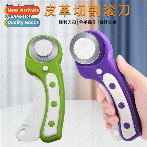 45mm Cutting Hob Knife Patchwork Hob Knife Rotary Cutting Ro